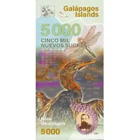 5000 Nuevos Sucres