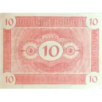 10 Pfennig