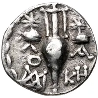 Hemidrachm