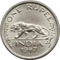 1 Rupee - George VI