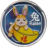 Medallion Year of the Rabbit