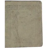 1 Pfennig Konsum-Verein Sendling