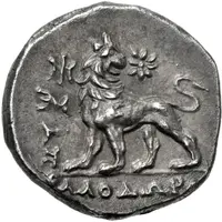 Hemidrachm - Apollodoros