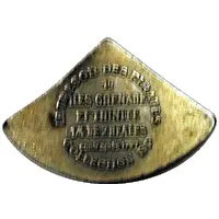 Token - Collection BP - Le Trésor des pirates №10 - Iles Grenade et Trinite 1/4 de 2 Reales 1797