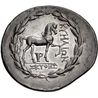 Tetradrachm - Seuthes