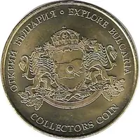 Medal - Cape Kaliakra