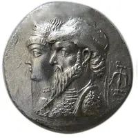 Drachm - Kamnaskires III and Queen Anzaze - Kingdom of Elymais Kamnaskirid Dynasty