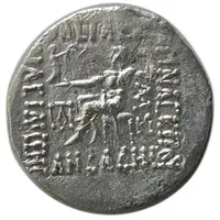 Drachm - Kamnaskires III and Queen Anzaze - Kingdom of Elymais Kamnaskirid Dynasty