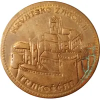 1 Plemenitaš Trakoščan