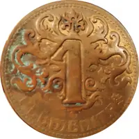 1 Plemenitaš Trakoščan