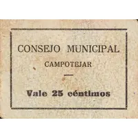 25 Céntimos Campotéjar