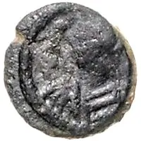 Nummus - Hilderic Carthage, monogram