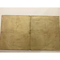 100 000 Mark Gutehoffnungshütte