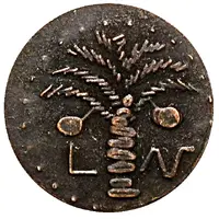 Replica - Prutah - Augustus Judea