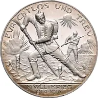 Medal - Duke Albrecht of Württemberg