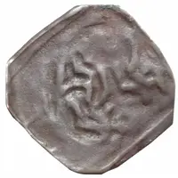 Fals - Al-Mutawakkil Sarafaddin Yahya