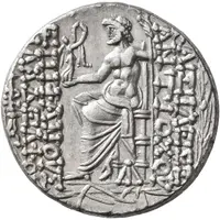 Tetradrachm - Antiochos XI Epiphanes Philadelphos