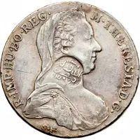 1 Riyal - Munassar 10mm Countermark