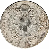 1 Riyal - Munassar 10mm Countermark