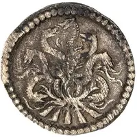 8 Quattrini - Ercole I