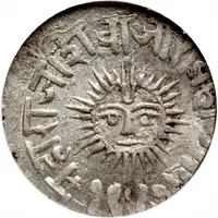 1 Rupee - Shah Alam II [Shivaji Rao]