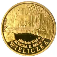 Token - Salt mine Wieliczka