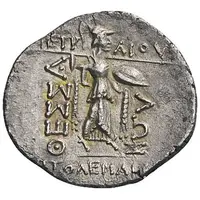 Stater - Petraios and Ptolemaios