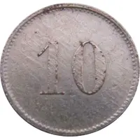 10 Pfennig - Ratibor Stellawerk