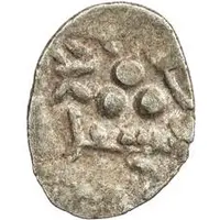 Qandhari Dirham ' Damma' - Shibl - 840-861 AD Amir of Multan