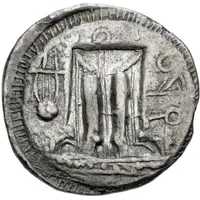 Drachm