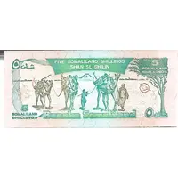5 Shillings 1996 Silver Commemorative Issue