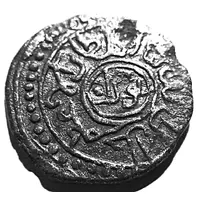 Jital - Jalal ad-Din Mangubarni Tulak mint