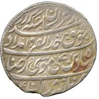 Abbasi - Nader Afshar - Granted autonomy in Khorasan Type B, Māzandarān mint