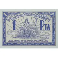 1 Peseta Sonseca con Casalgordo