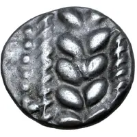 Drachm Simmering and Réte Type