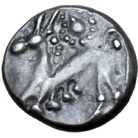 Drachm Simmering and Réte Type