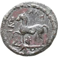 Semis Achilles right, Corinthian helmet, horse left, ΝΙΚΟΜΑΧΟΥ clockwise, monogram below horse