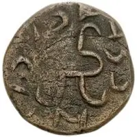 Unknown Æ - Wanwan Kangju, 1st period, regular tamgha, without dot