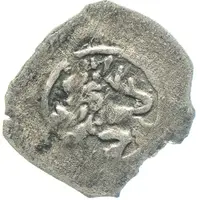 1 Pfennig - Stephen III with Louis VII