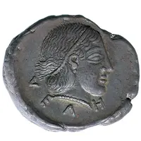Didrachm