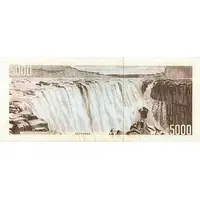 5000 Krónur Seðlabanki Íslands