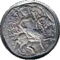 Token - National History Museum Coin of Constantine Asen