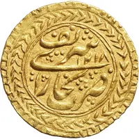 Tilla - Haydar Tora bin Shah Murad