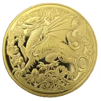 Medal - Dragon of Wales