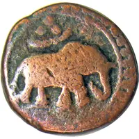 1 Paisa - Tipu Sultan Nagar mint
