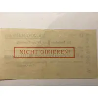 200 000 000 Mark Allgemeine Deutsche Credit-Anstalt