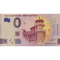 0 Euro - Kallo Lighthouse