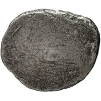 Silver 5 Asses Bearded male head series: facing right