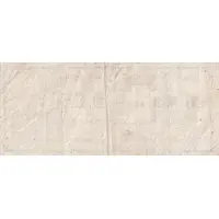 20 000 000 000 Mark Vereinigung von Hamburger Banken und Bankiers