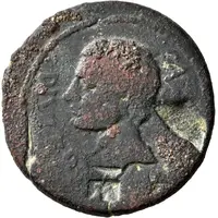 Dupondius - Augustus EX D D COL IVL P PAT